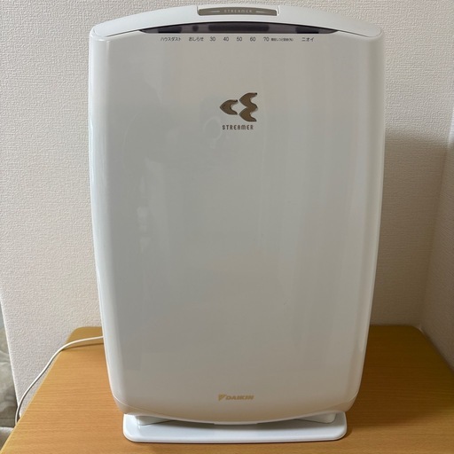 中古美品　ダイキン 空気清浄加湿器 2022年製 MCK55YBK-C 中古美品 ダイキン 空気清浄加湿器 2022年製 MCK55YBK-C ダイキン