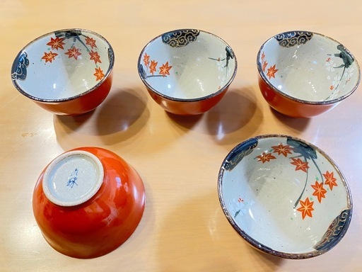 煎茶碗5客セット【受渡し限定】 (たけのこ) 五香の食器《茶器》の中古