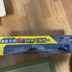 年始セール71連結電動RCショベルカーの画像