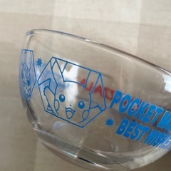 ポケモン　ガラスのボウルの画像