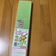 （未使用）猫　爪とぎ　2個セットの画像