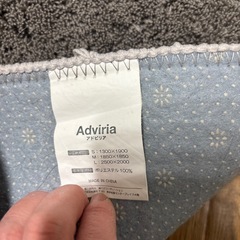 （お取引中）LOWYA 　ラグ　3畳用の画像