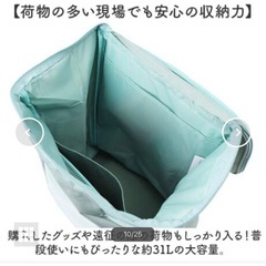 未使用品/カート 黒 の画像