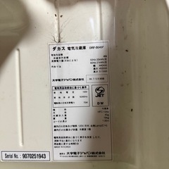 1人用冷蔵庫の画像