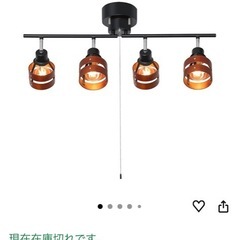 オシャレな照明♪の画像