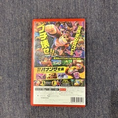 Switch2 ドンキーコング バナンザ ソフトの画像