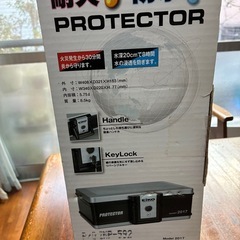 Eiko  金庫　model2017の画像