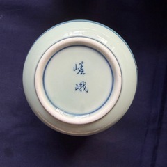 蓋付き　茶碗蒸し　食器　5客の画像