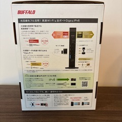 BUFFALO バッファロー　Wi-Fiルーター　の画像
