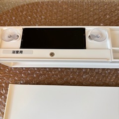 新品未使用　タカラスタンダード　小物置きLの画像