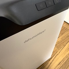【取引者確定】除湿機の画像
