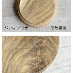 【美品】コーヒー キャニスター(蓋付き保存容器)の画像