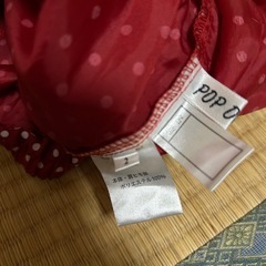 外遊び着、砂場着　　　の画像