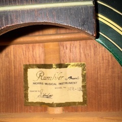 【無料】エレアコ Rumbler by Morris（現状渡し）の画像