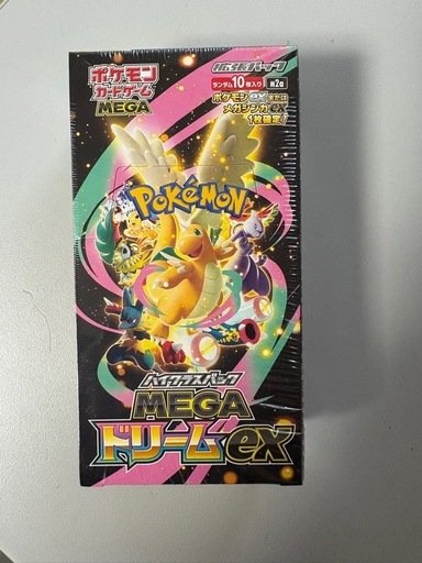 newrockbay様専用】マルチケア2袋 シニア2袋 卸売