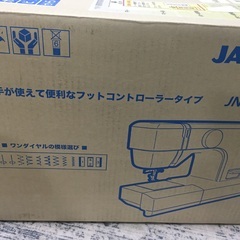 ジャノメミシンの画像