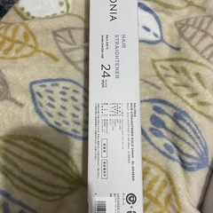 SALONIAストレートヘアアイロン
の画像