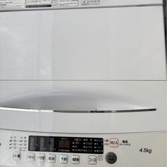 洗濯機　2024年　美品！新年セール！　の画像