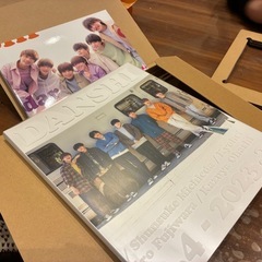 【美品】なにわ男子　雑誌などの画像