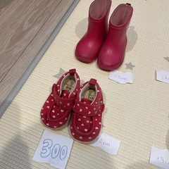 靴7足　12〜15センチの画像