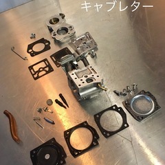 【作動OK、送料込】Husqvarna K760 エンジンカッター　コンクリートカッターの画像