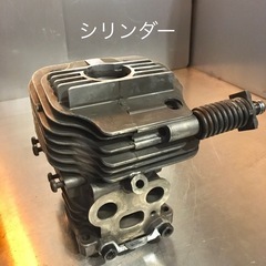 【作動OK、送料込】Husqvarna K760 エンジンカッター　コンクリートカッターの画像