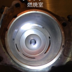 【作動OK、送料込】Husqvarna K760 エンジンカッター　コンクリートカッターの画像