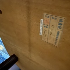 キツツキマーク　飛騨産業 株式会社  高級 ダイニングテーブル　イス 4脚の画像