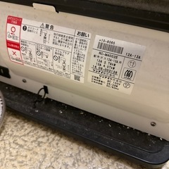 ガスファンヒーターの画像