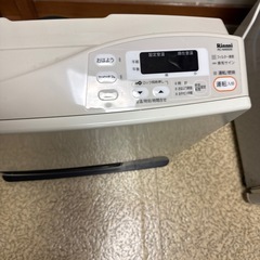 ガスファンヒーターの画像