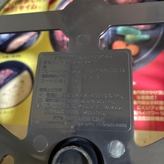 わがままジャンボ グリルパン ダブルクッキングの画像