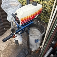 スズキ2馬力船外機2ストの画像
