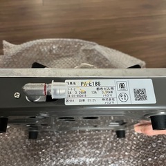 一口都市ガス用コンロの画像