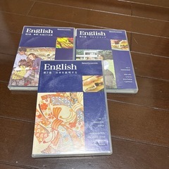 無料　英語会話教材スピードラーニング　2巻−7巻の画像