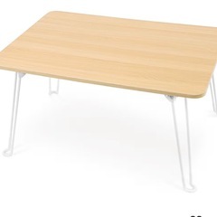 折りたたみローテーブル 幅70×奥行50×高さ33cm の画像