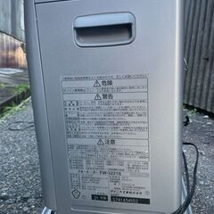 石油ファンヒーター　DAINICHIの画像