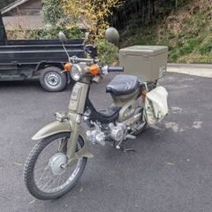 スーパーカブの画像