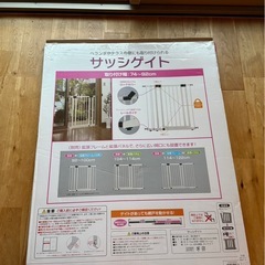 【美品】日本育児サッシゲイト★ベランダ柵★ベビーゲートの画像