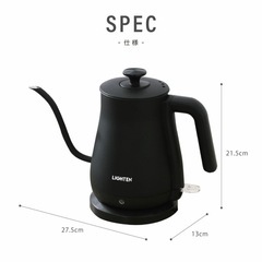 電気ケトル　ホワイトの画像