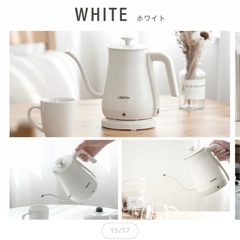 電気ケトル　ホワイトの画像