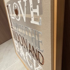 【0円】インテリアアート／英字アート
（額入り）引き取り限定の画像