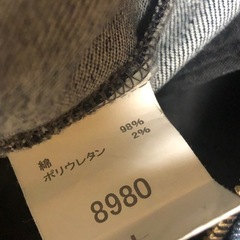 寅壱　ストレッチデニムジャケットの画像