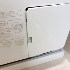 【終了】可動品 ドラム式洗濯機 パナソニック Panasonic 乾燥機 NA-VX7900L　2019年製の画像