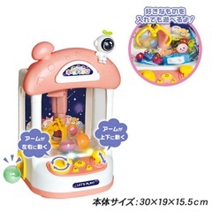 最終値下げしました！の画像