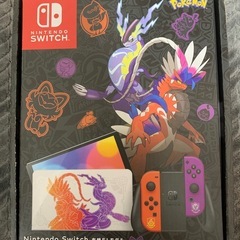 ④ポケモンデザインの特別版Nintendo Switch 有機ELモデルソフトセットの画像