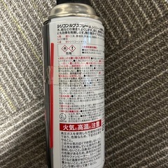 シリコンスプレーの画像