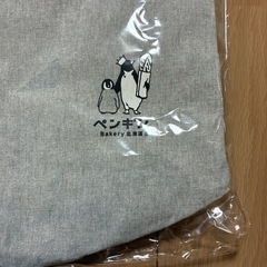 ★ ペンギンベーカリー　北海道　オリジナル　マルシェバッグ　エコバッグ★の画像