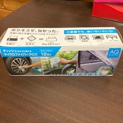 カー用品　マイクロファイバークロスの画像