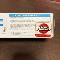 カー用品　マイクロファイバークロスの画像