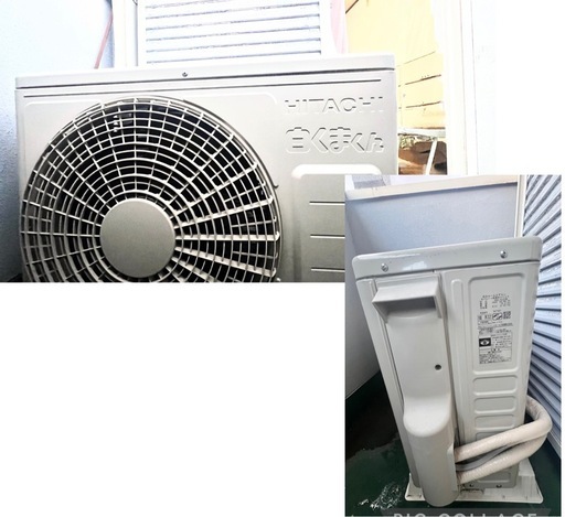 HITACHI 日立 RAS-AJ22N(W) スターホワイト ルームエアコン 主に6畳用 白くまくん AJシリーズ